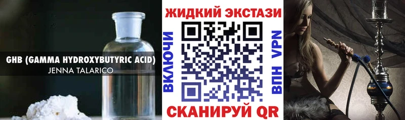 даркнет сайт  Ивдель  БУТИРАТ оксана 