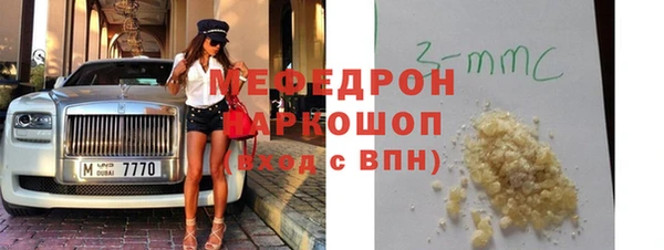 марки lsd Новокубанск
