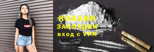 Альфа ПВП Данков