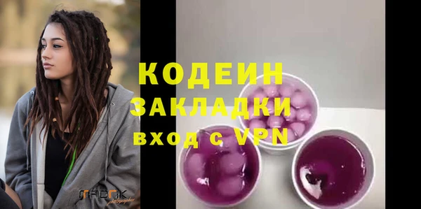 а пвп мука Нягань