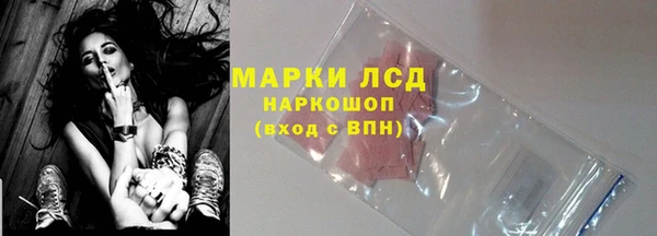 Альфа ПВП Данков