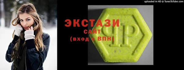 Альфа ПВП Данков