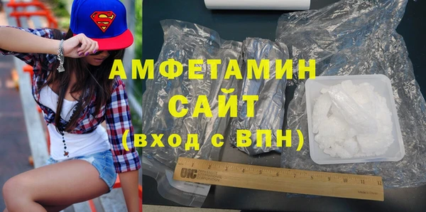 ГАЛЛЮЦИНОГЕННЫЕ ГРИБЫ Дедовск
