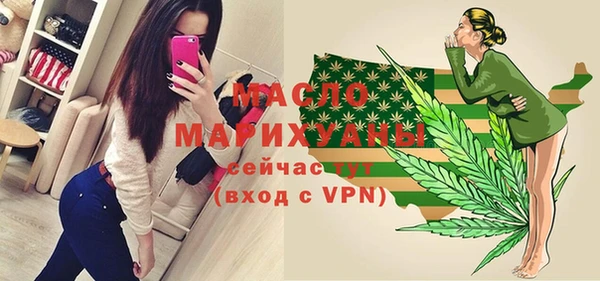 кокаин VHQ Дегтярск