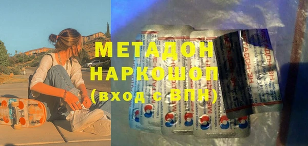 PSILOCYBIN Нязепетровск