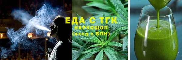 Альфа ПВП Данков